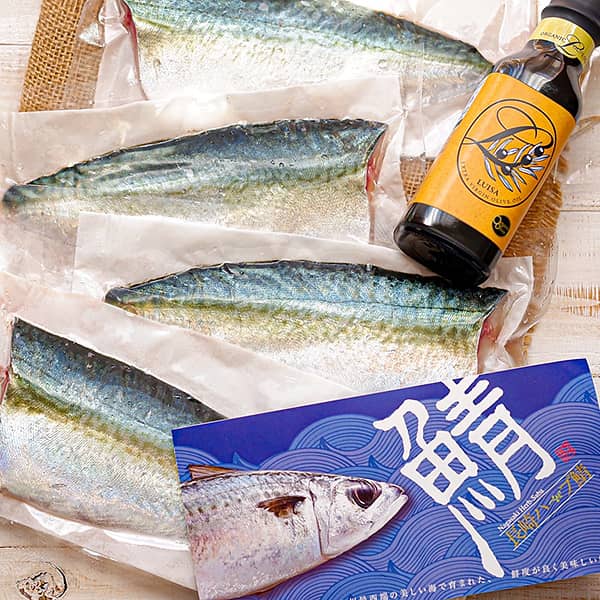 4種の西洋ハーブ飼料で育ったブランド魚「長崎ハーブ鯖」