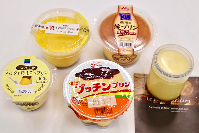 食レポ コンビニプリンがおいしい オリーブオイルでプリンチャレンジ編 オリーブノート公式 カラダに美味しい オイルのノート