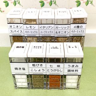 セリアのスパイスボトルで粉末調味料をスッキリ統一 | オリーブノート公式 - カラダに美味しい、オイルのノート