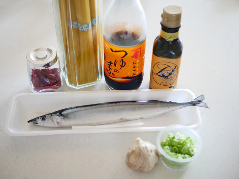 秋刀魚ときのこの和風パスタの作り方