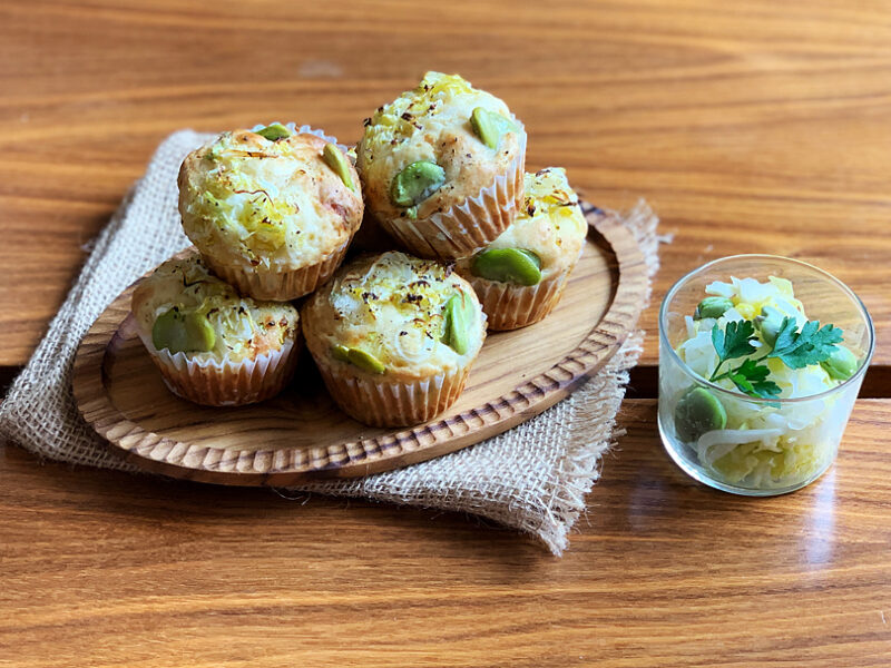 贅沢オリーブオイルとそら豆を使った春野菜のマフィン オリーブノート公式 カラダに美味しい オイルのノート