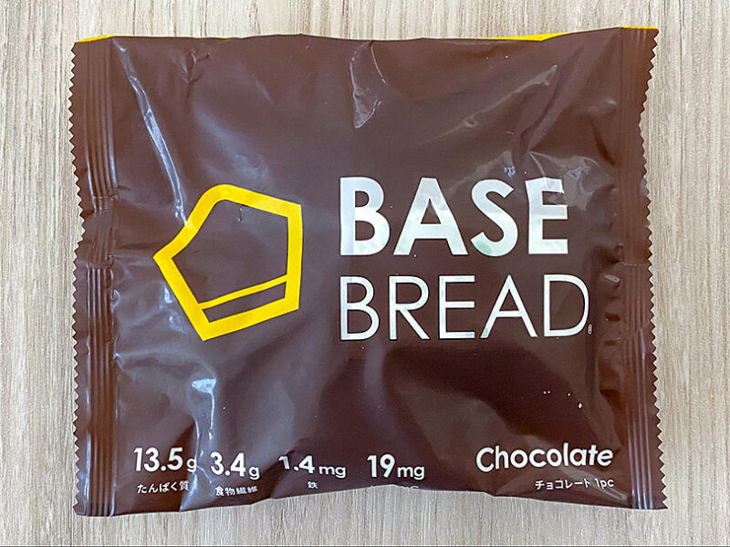 【BASE FOOD】BASE BREADチョコレート