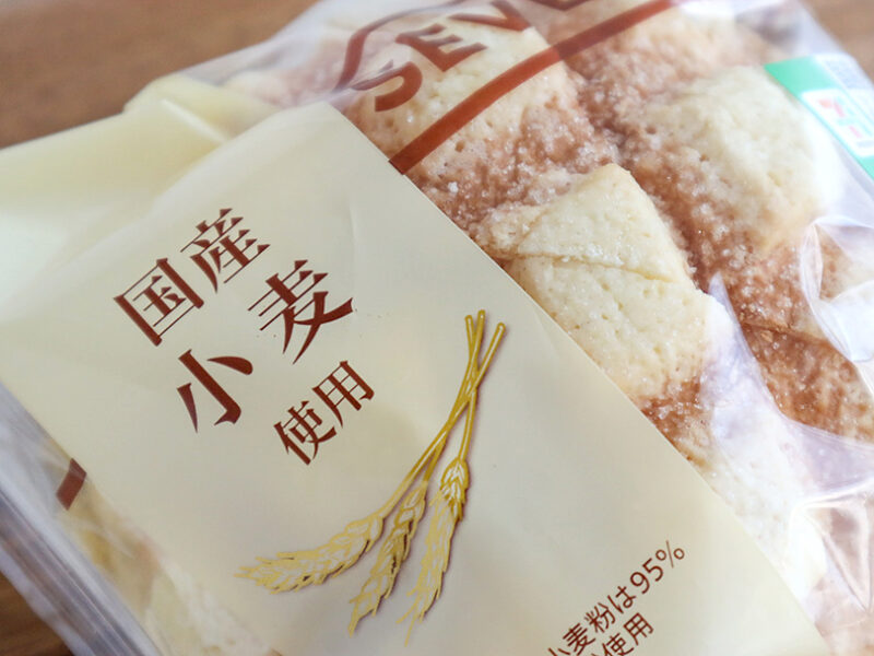 【セブンイレブン】国産小麦使用ふんわりメロンパン