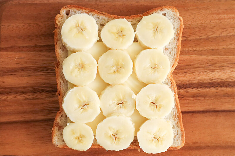 バナナを並べる