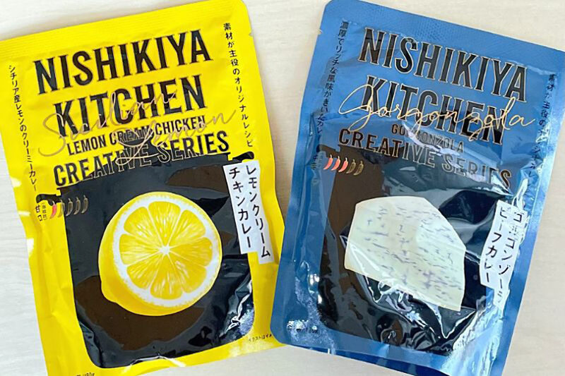 全国店舗展開中！宮城が誇る「NISHIKIYA KITCHEN」のカレーを実食。