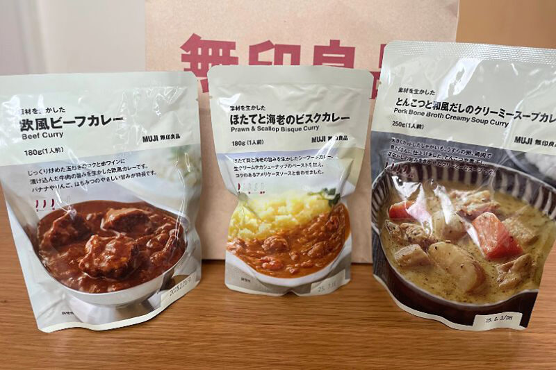 無印の総選挙で選ばれた！新人カレーTOP3の実食レポート