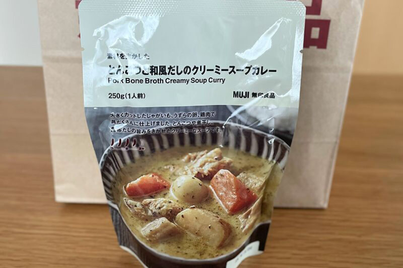 無印良品　素材を生かした とんこつと和風だしのクリーミースープカレー