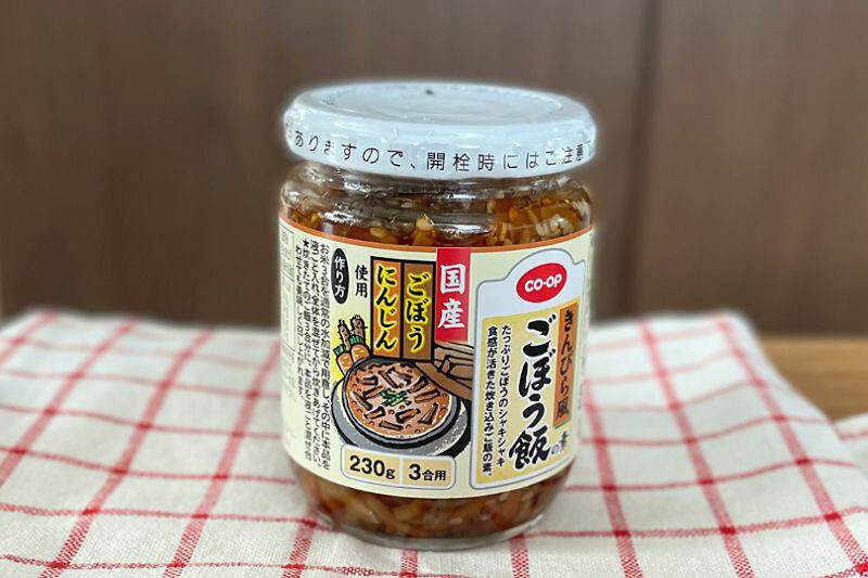 CO･OP「きんぴら風ごぼう飯の素」