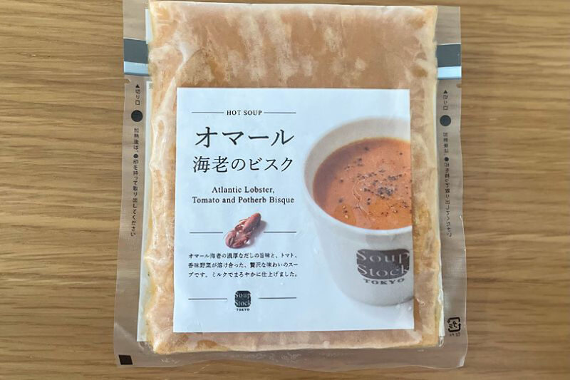 Soup Stock Tokyo　オマール海老のビスク