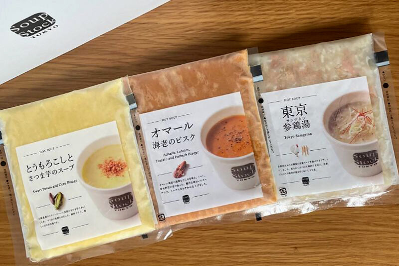 Soup Stock Tokyo 人気のスープを3種ご紹介！寒い季節もほっこりと