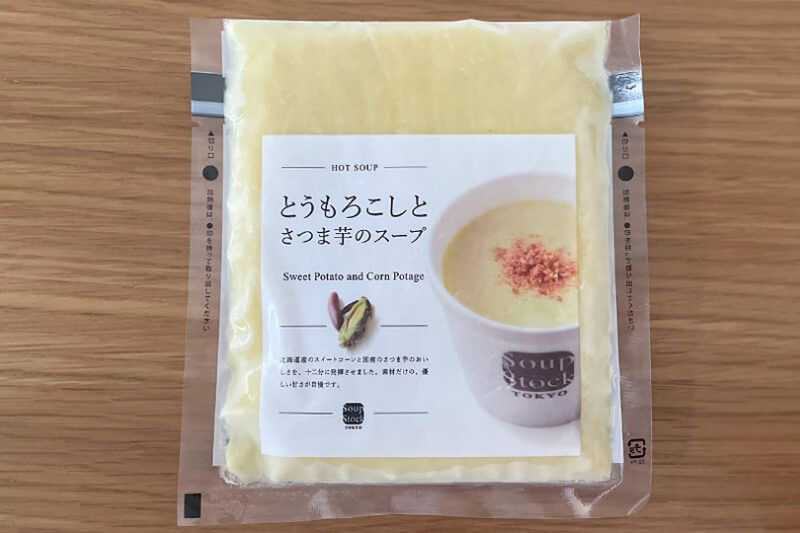 Soup Stock Tokyo　とうもろこしとさつま芋のスープ