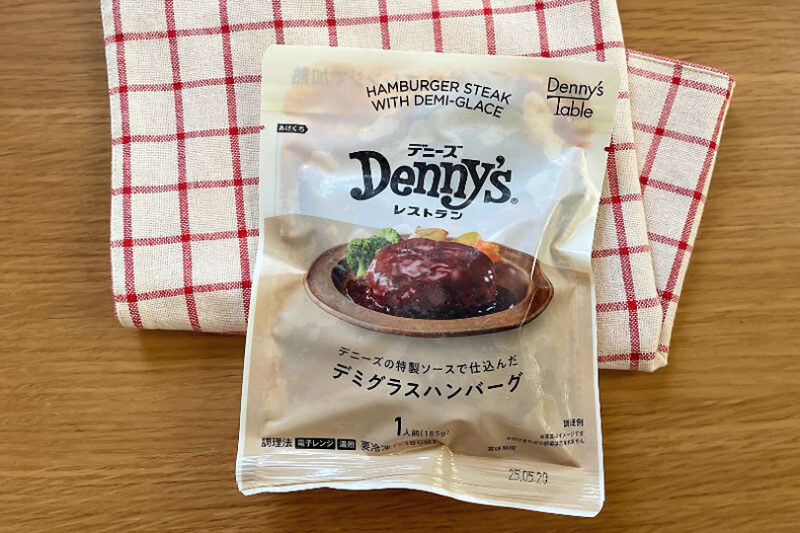 デニーズ　特製ソースで仕込んだデミグラスハンバーグ