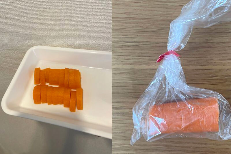 Oisix　大戸屋監修！鶏むねと野菜のさっぱり黒酢餡