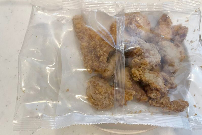 Oisix　大戸屋監修！鶏むねと野菜のさっぱり黒酢餡