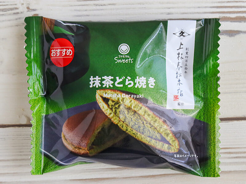 ファミリーマート　上林春松本店監修　抹茶どら焼き