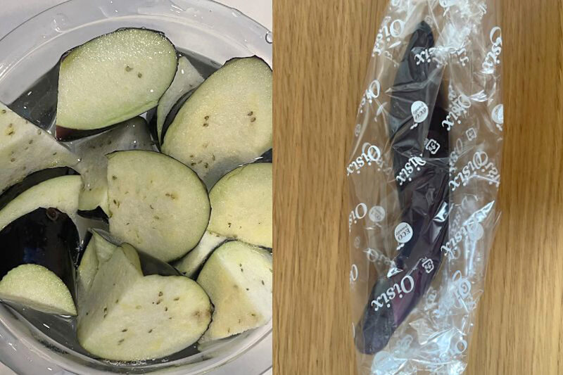 Oisix　大戸屋監修！鶏むねと野菜のさっぱり黒酢餡