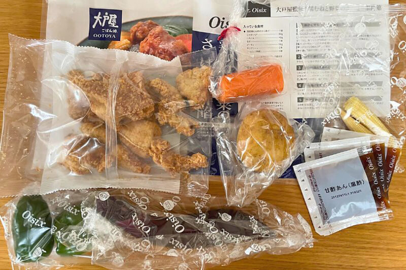 Oisix　大戸屋監修！鶏むねと野菜のさっぱり黒酢餡