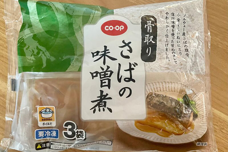 コープ　骨取りさばの味噌煮