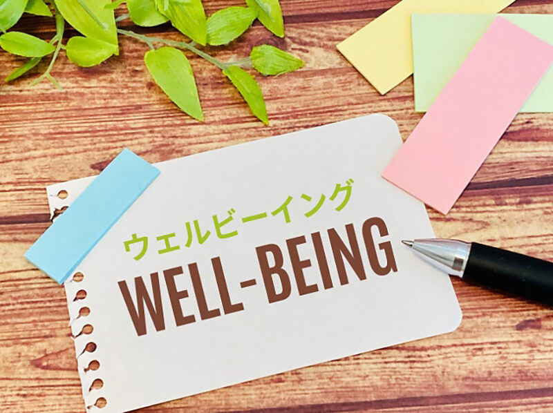 【2025年注目】「ウェルパ志向」「プロパ志向」とは？食の新トレンドと五感消費の関係