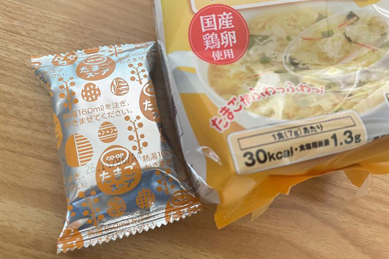 コープ　たまごスープ