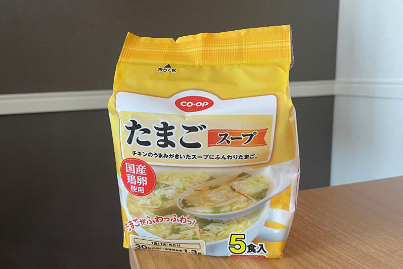 コープ　たまごスープ