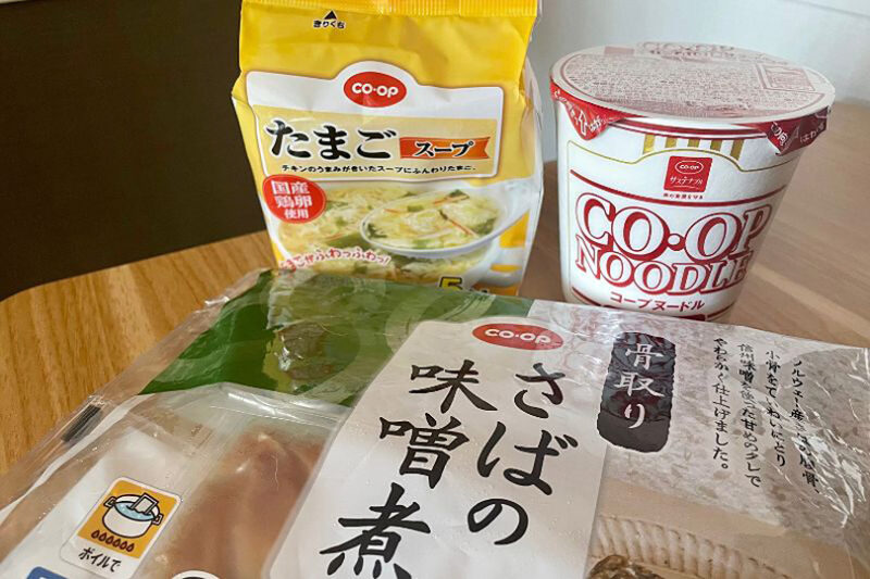 推しコープ人気投票の結果