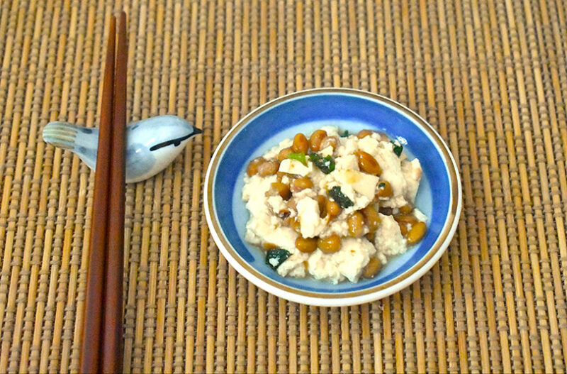 納豆と豆腐の梅しそたれ和え