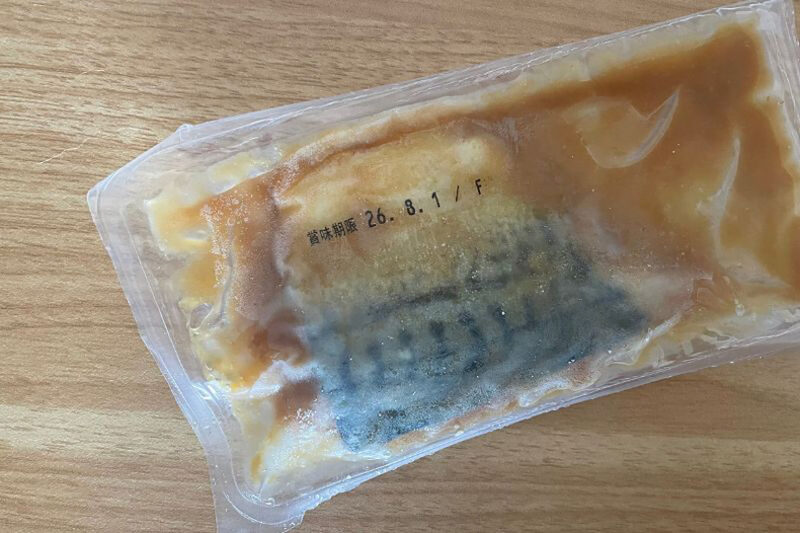 コープ　骨取りさばの味噌煮