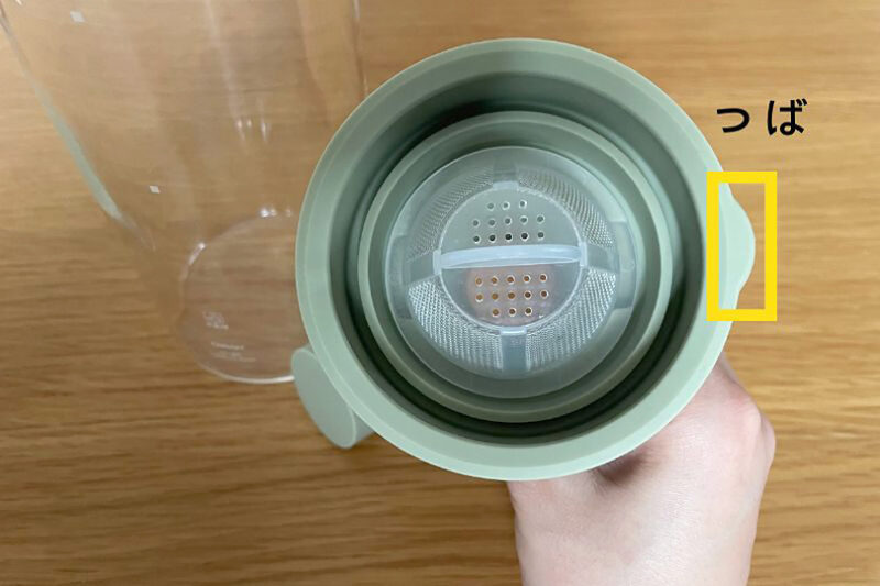 HARIOフィルターインボトル