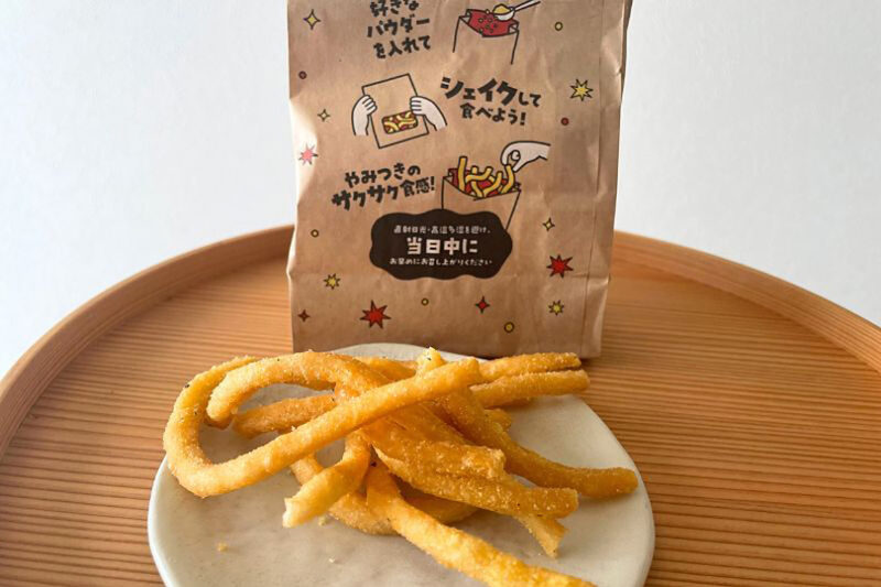 丸亀シェイクぴっぴ「シュガーバター味」