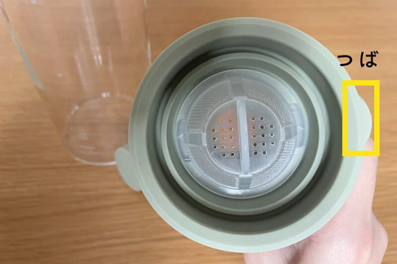 HARIOフィルターインボトル