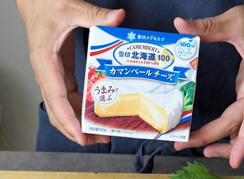 カマンベール