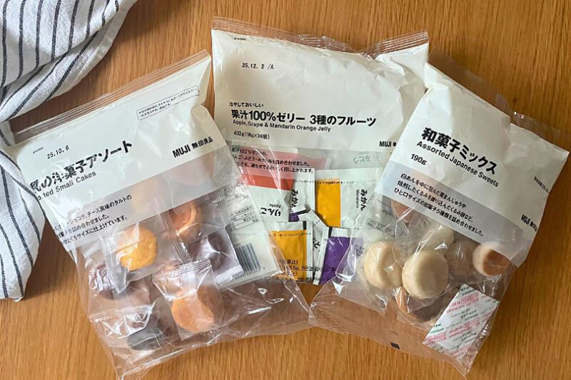 無印良品で買える大袋おやつ
