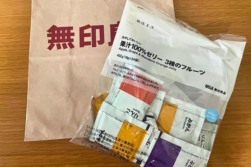 無印良品　冷やしておいしい 果汁100％ゼリー 3種のフルーツ