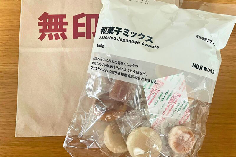 無印良品　和菓子ミックス