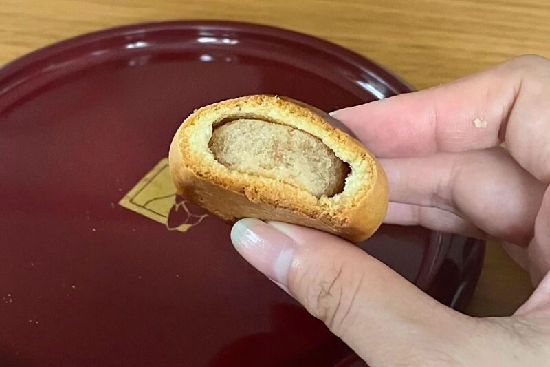 無印良品　和菓子ミックス