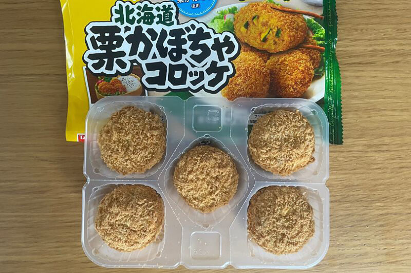 テーブルマーク「北海道栗かぼちゃコロッケ」