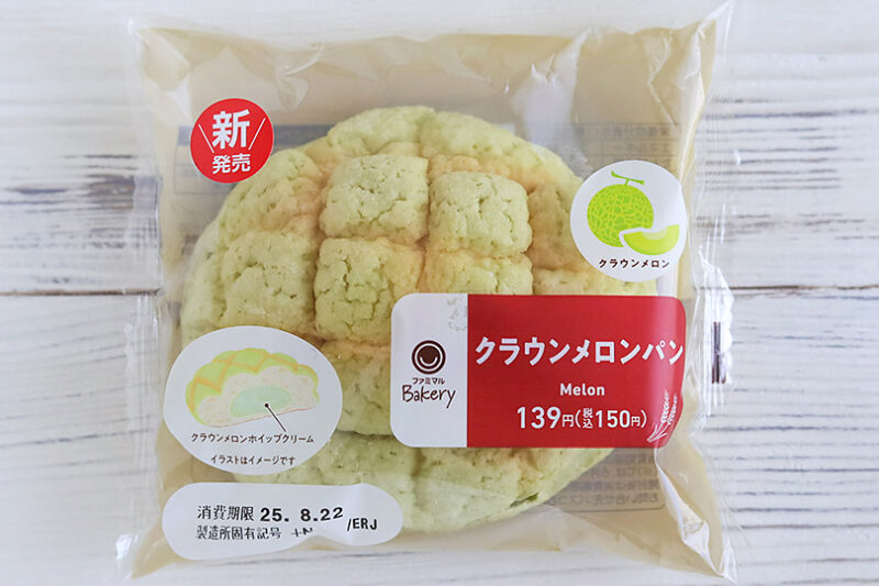 ファミリーマート　クラウンメロンパン