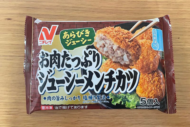 ニチレイフーズ「お肉たっぷりジューシーメンチカツ」
