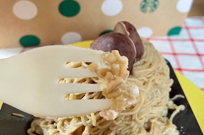 スターバックス　手しぼり栗のモンブラン