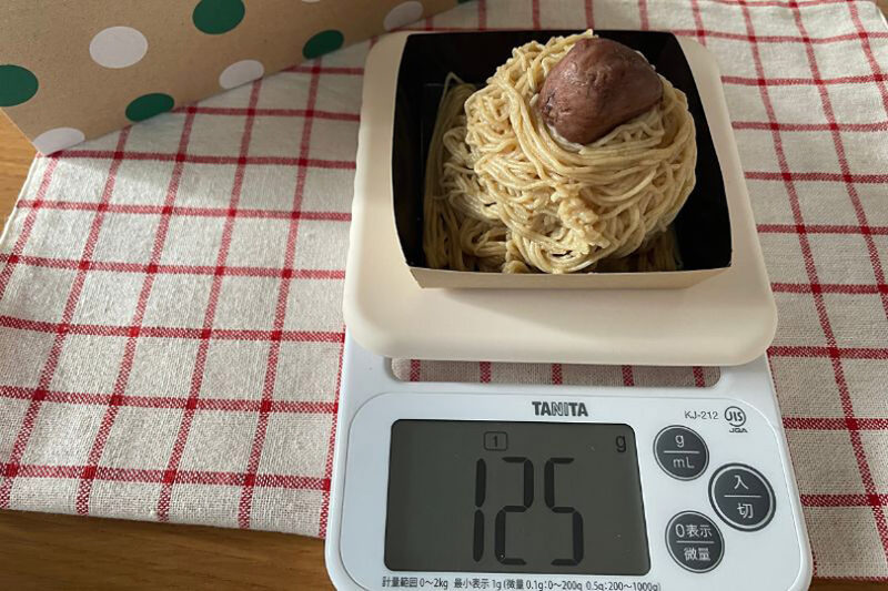 スターバックス　手しぼり栗のモンブラン