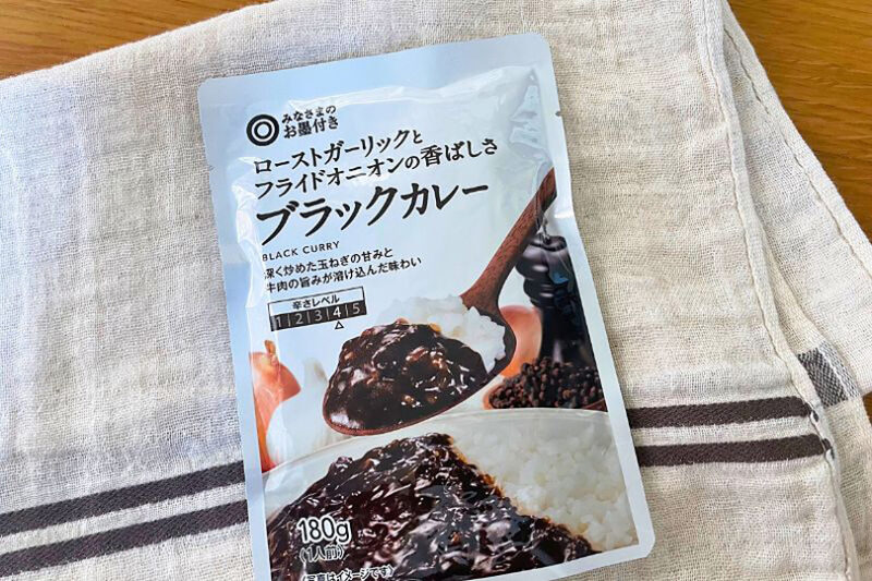 みなさまのお墨付き　ブラックカレー