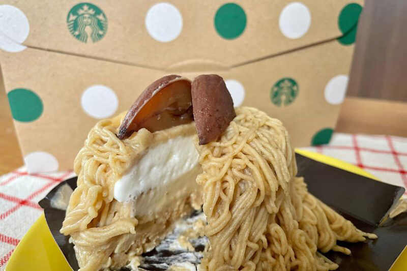 スターバックス　手しぼり栗のモンブラン