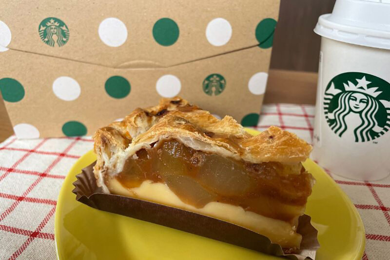 スターバックス　青森県産2種のりんご カスタードアップルパイ