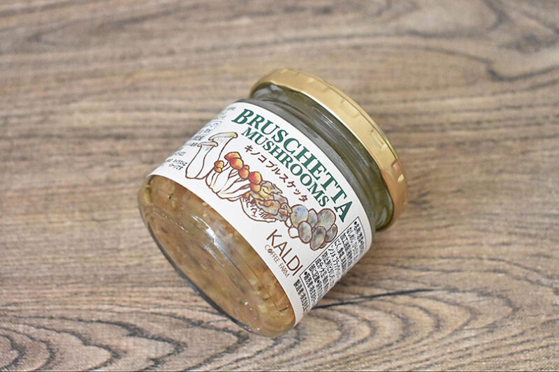 カルディ　キノコブルスケッタ