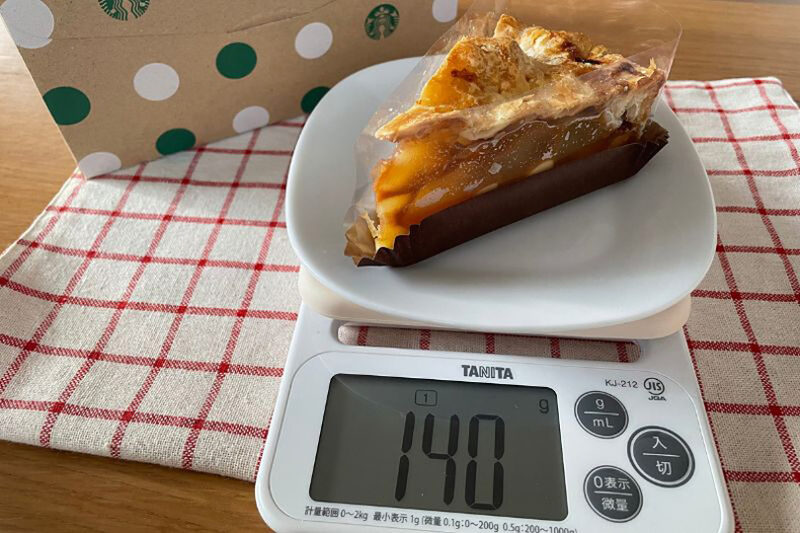 スターバックス　青森県産2種のりんご カスタードアップルパイ