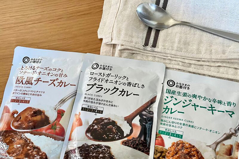 みなさまのお墨付き　カレー3種