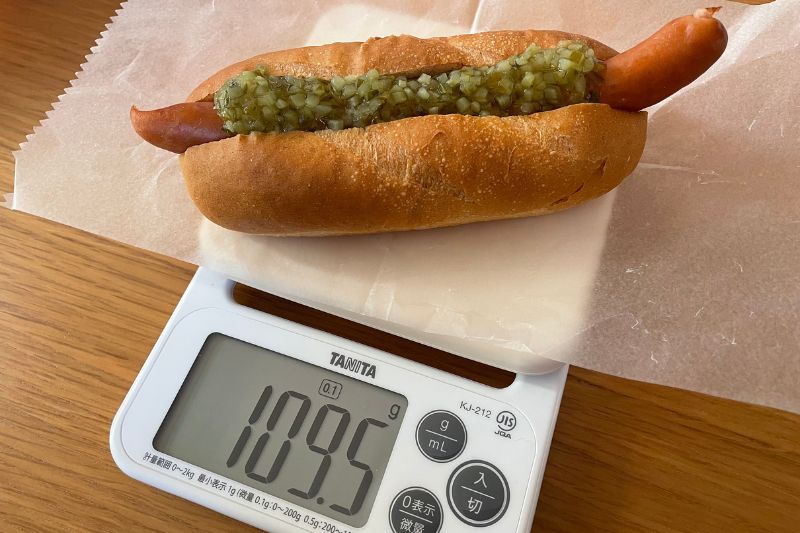 タリーズ　ハニーウォルナッツドーナツ