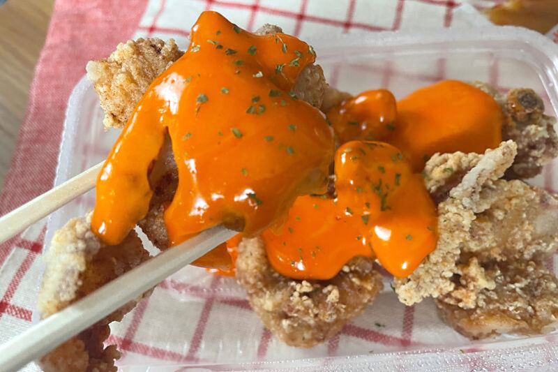 松のや コチュマヨ唐揚げ