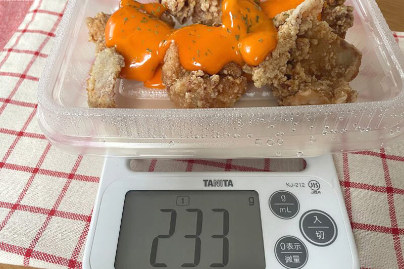 松のや コチュマヨ唐揚げ